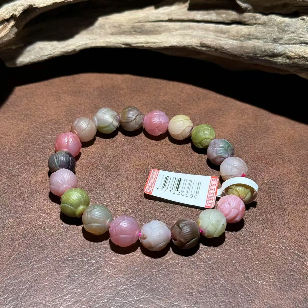 【与帅珠宝】盐源玛瑙单圈D112709——多样性发其一