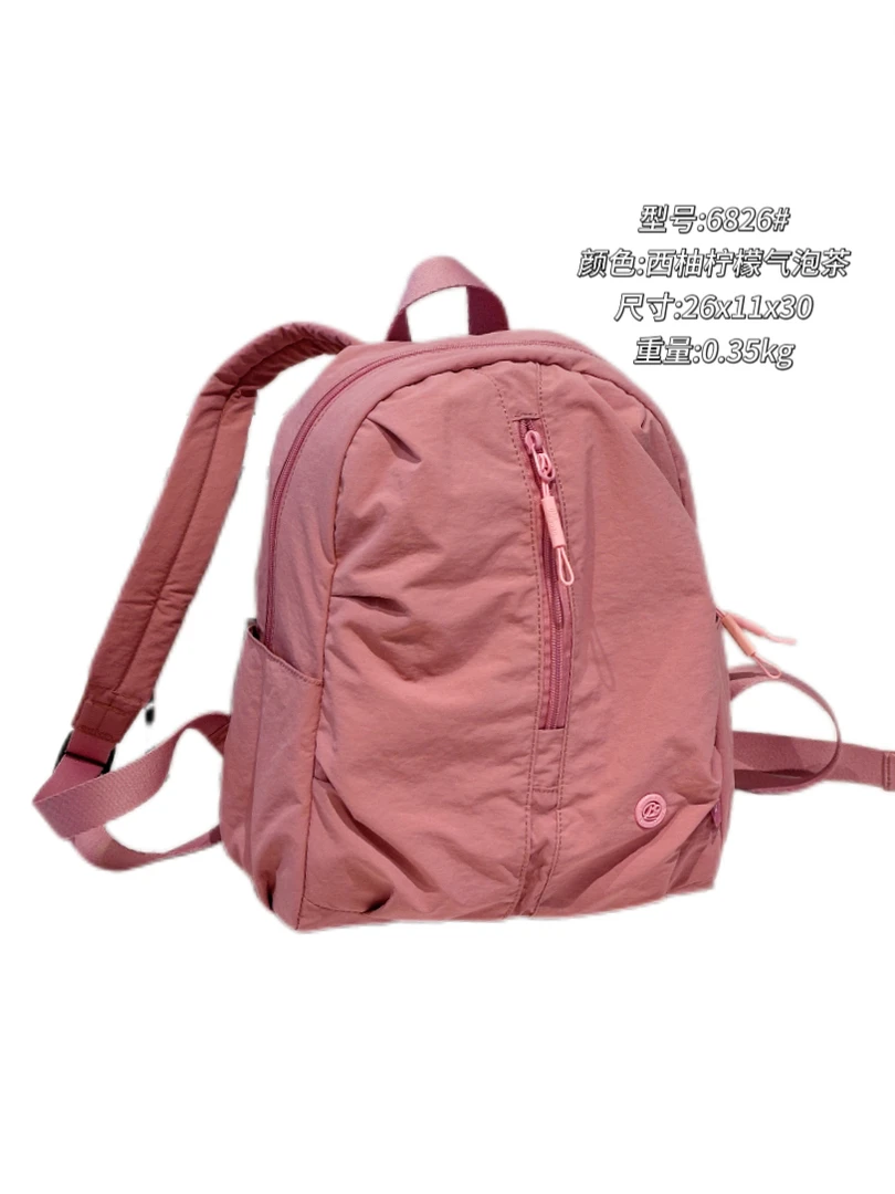 BOBO博卜布包韩版新时尚百搭超轻双肩包女休闲旅行背包登山包男女
