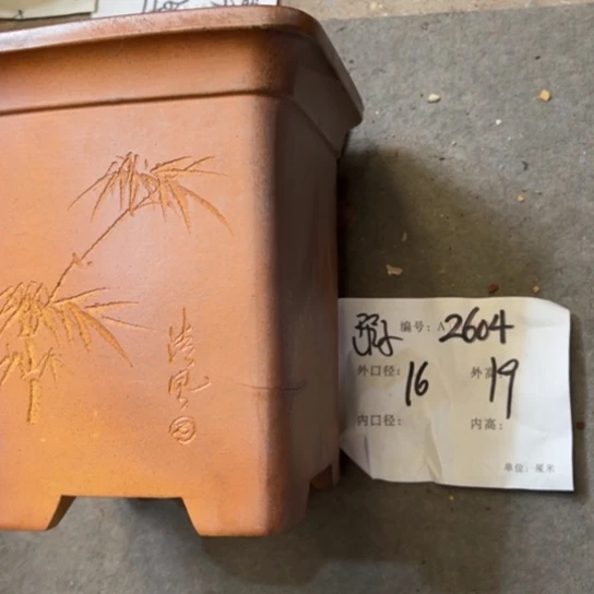 紫砂花盆紫砂艺术