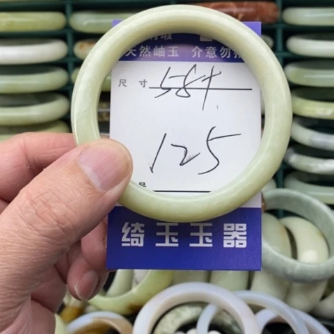 未镶嵌蛇纹石玉手镯