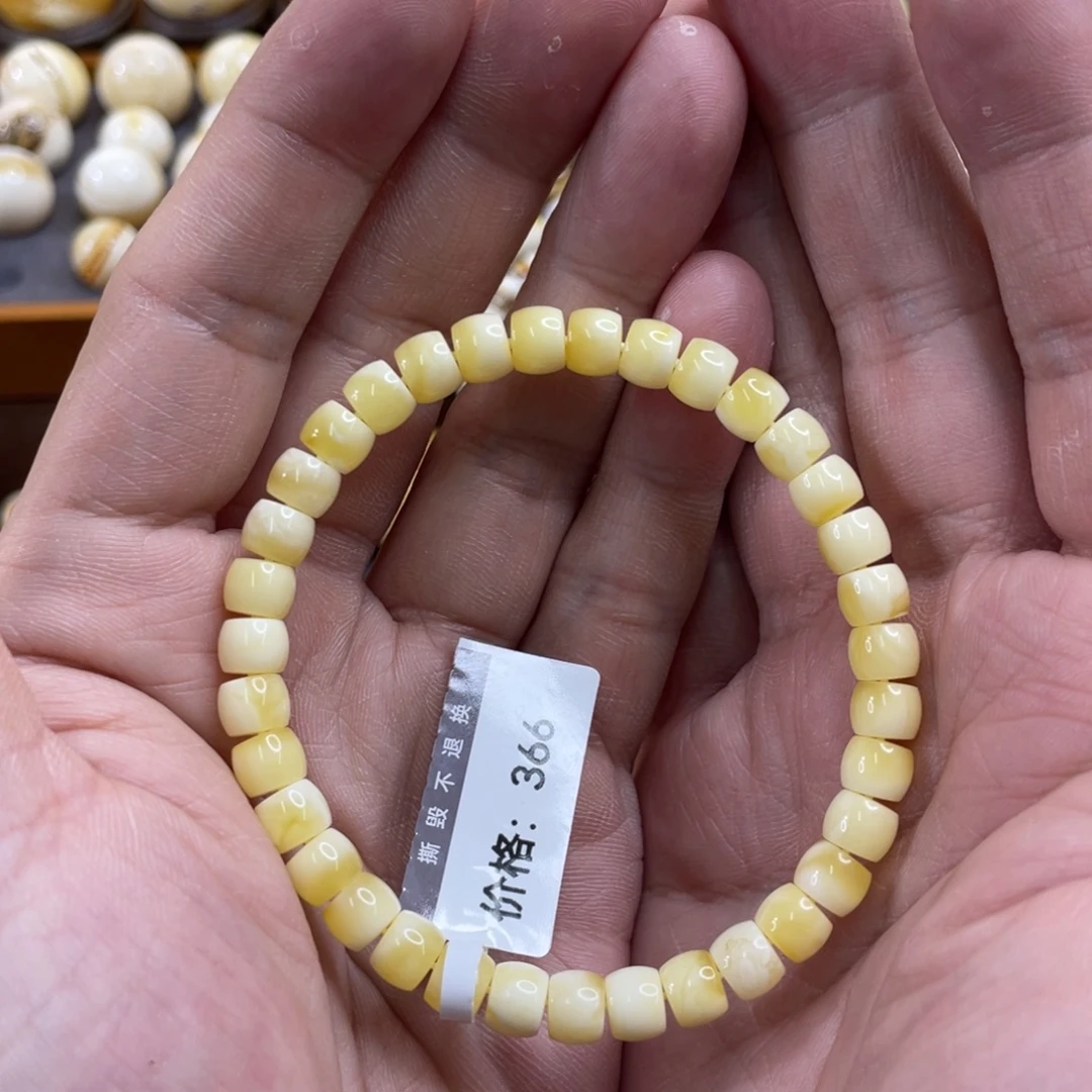 琥珀未镶嵌裸石6.3毫米浓蜡直切单圈