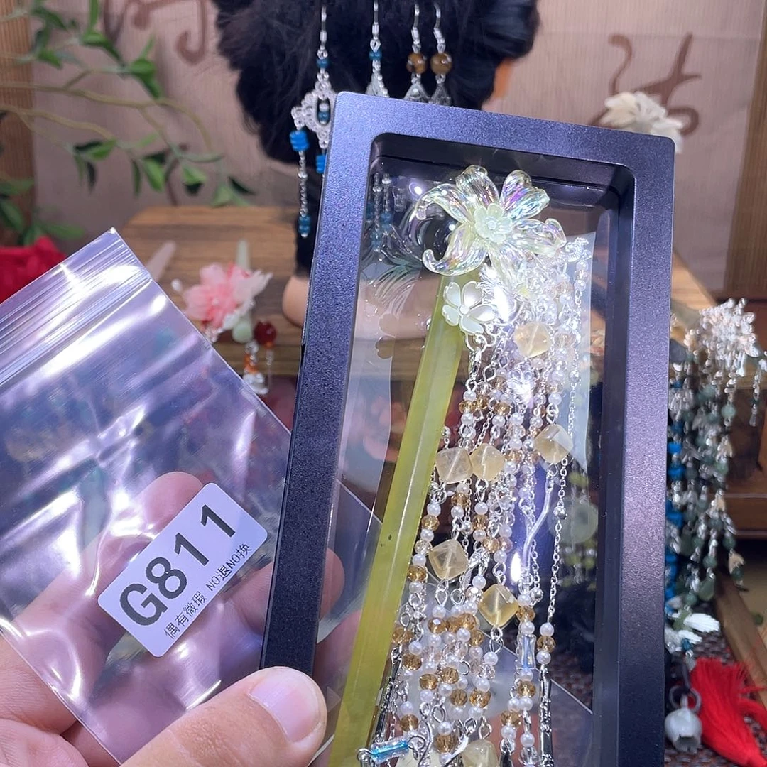 来***水蛇纹石玉未镶嵌发饰