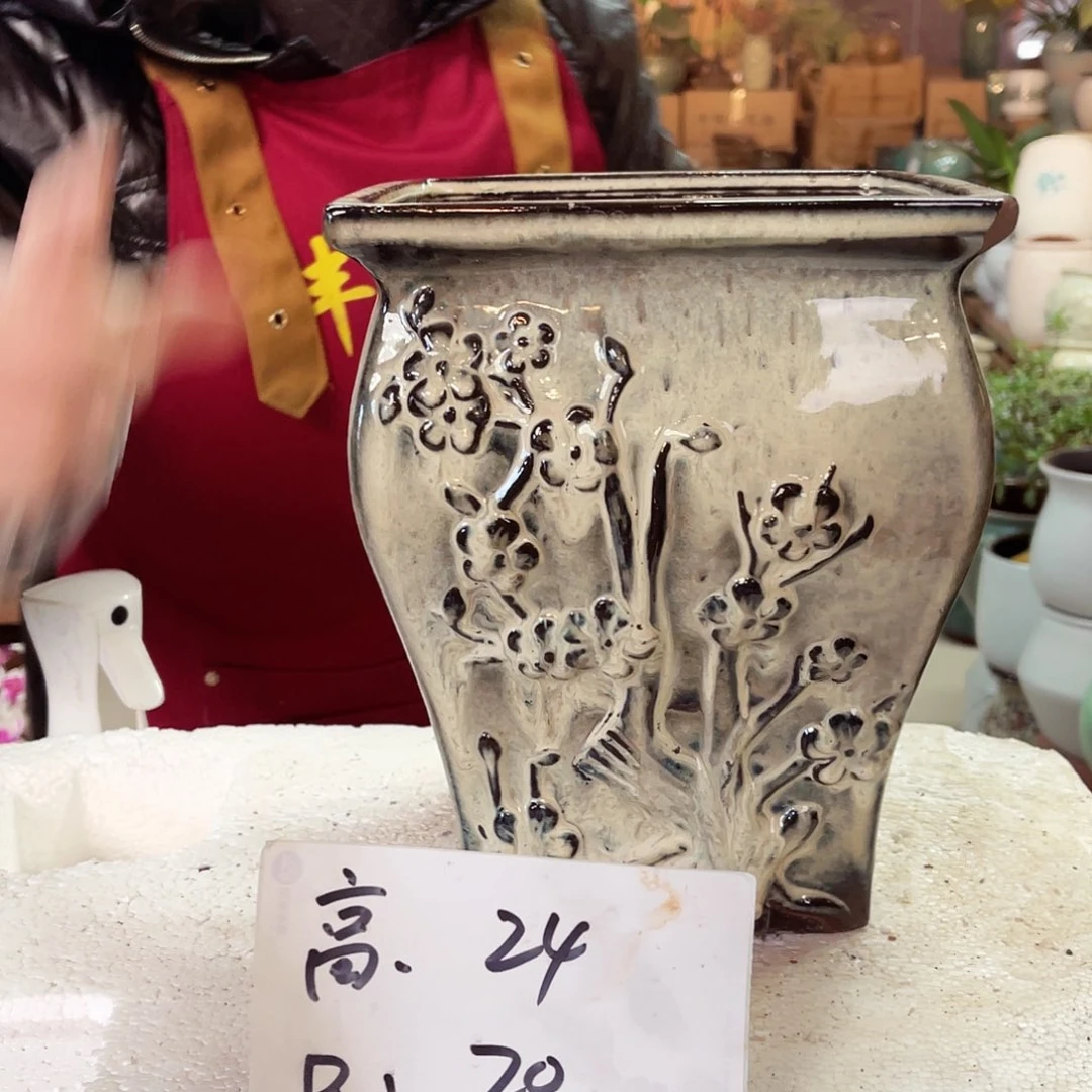 紫砂花盆高度24口径20