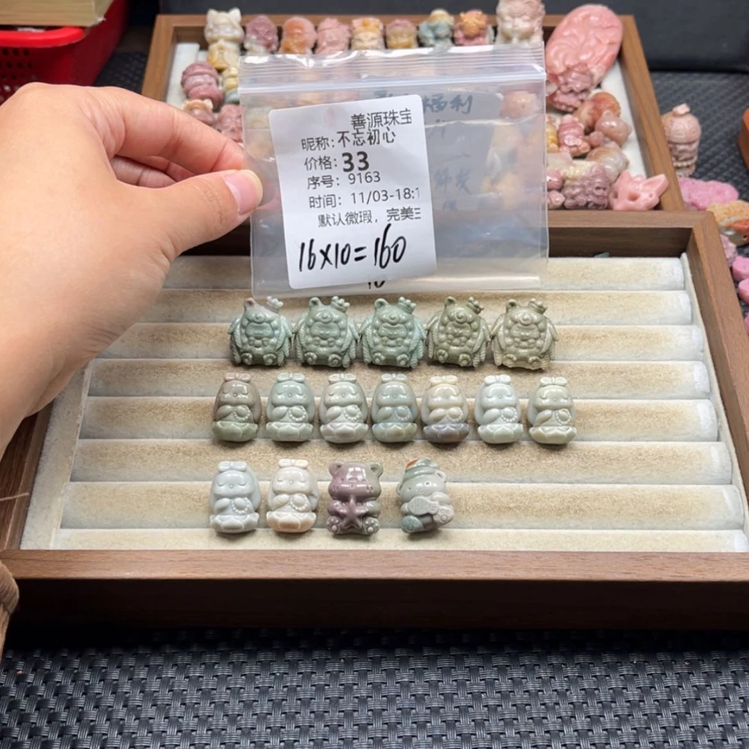 【闪购商品】未镶嵌石英质玉珠宝半成品不**心
