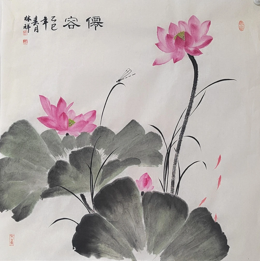 荷花图 仙容 尺寸68×68厘米