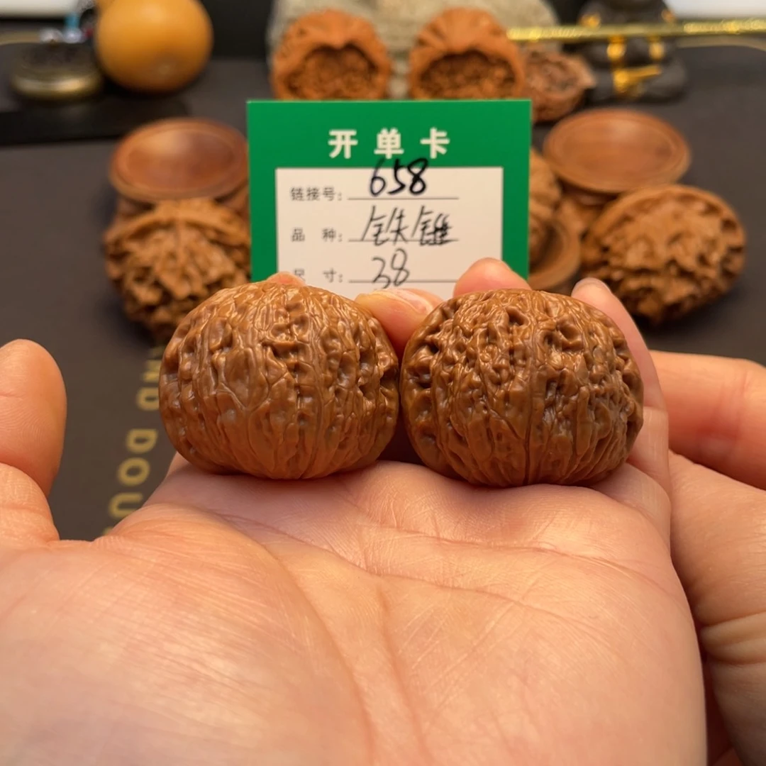 桃核吊坠文玩核桃