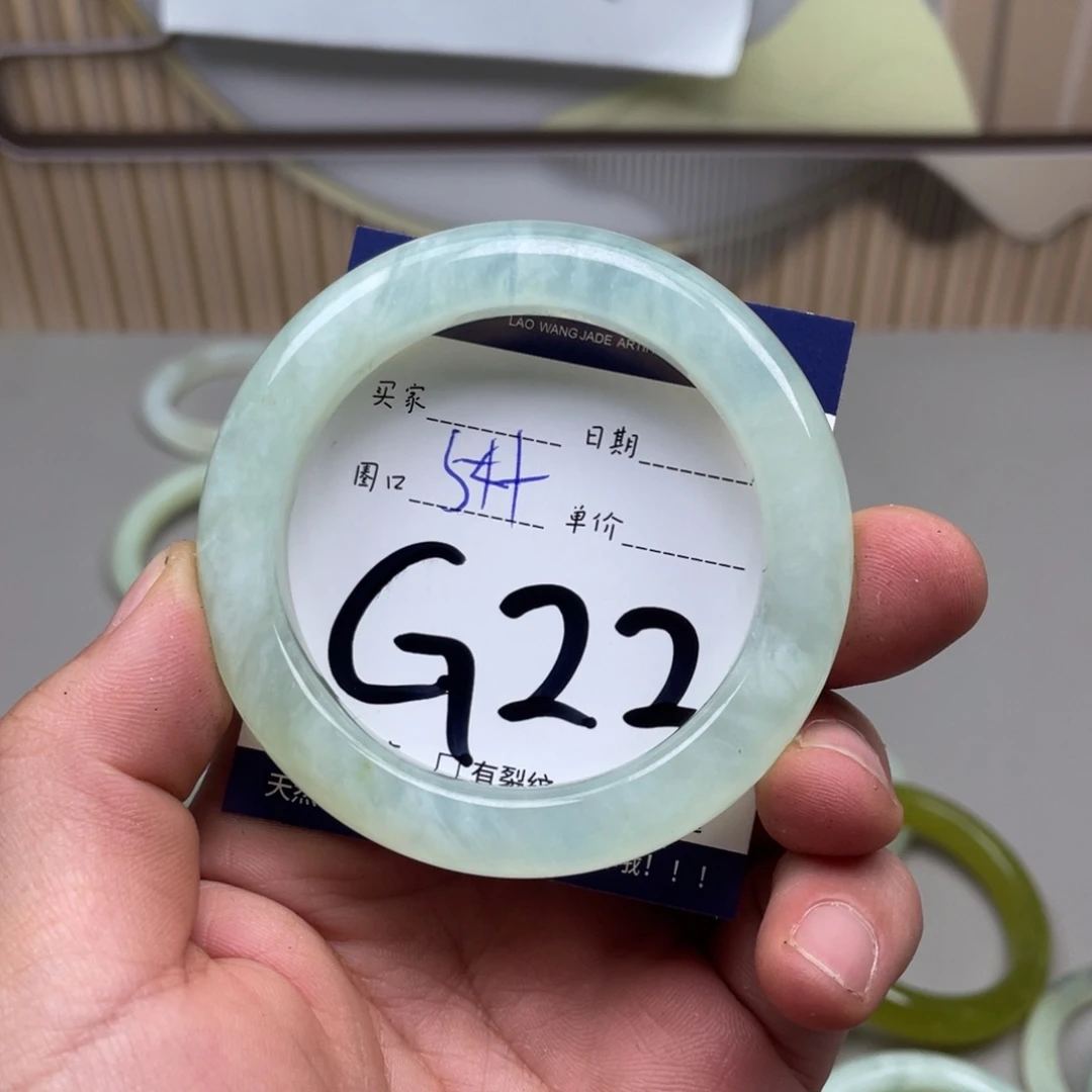 岫玉手镯手镯未镶嵌