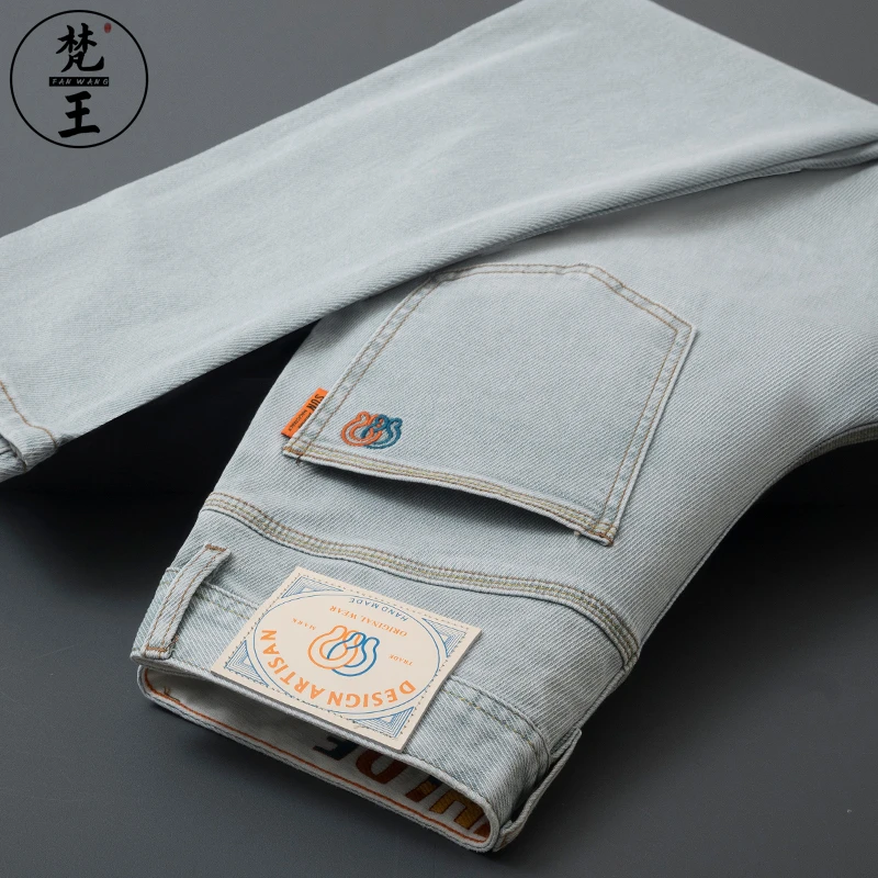 梵王春夏高端品质冰丝牛仔裤男修身直筒薄款透气休闲百搭九分长裤