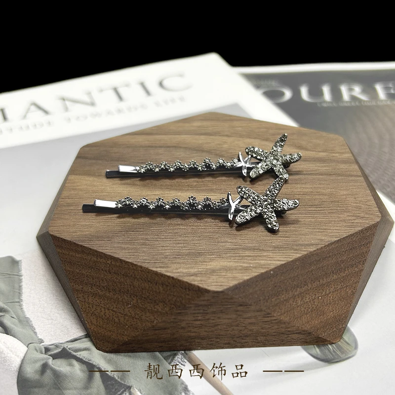 【LXX靓西西】433一字夹6.3厘米气质减龄海星碎发夹两只装