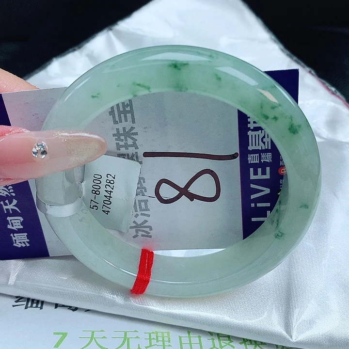 翡翠手镯未镶嵌缅甸天然a货翡翠手镯