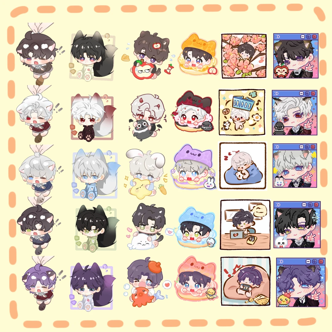 【补差价专用链接】