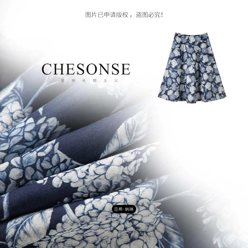 半裙女【蓝蝶语】藏青印花全面半身裙6024