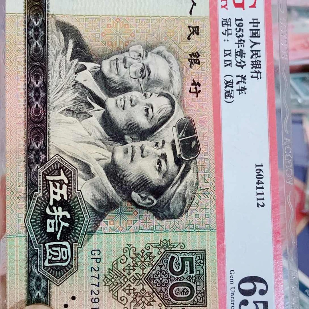 无*哥33000000000一张80年