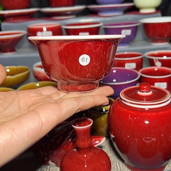 景德镇玉郎亭陶瓷福利杯