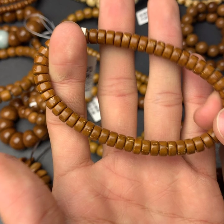 手串库克紫金鼠药片练手