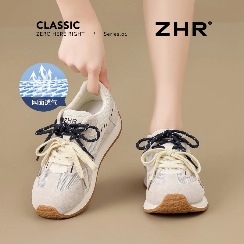 ZHR德训鞋女2025夏季新款网面透气复古休闲运动鞋轻便软底阿甘鞋