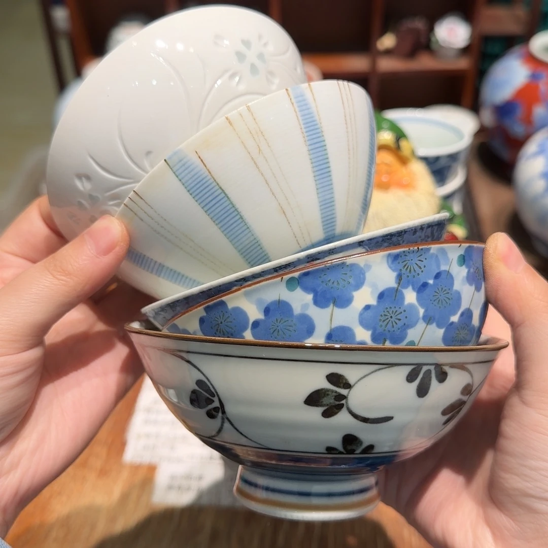 瓷片四十包邮非全新