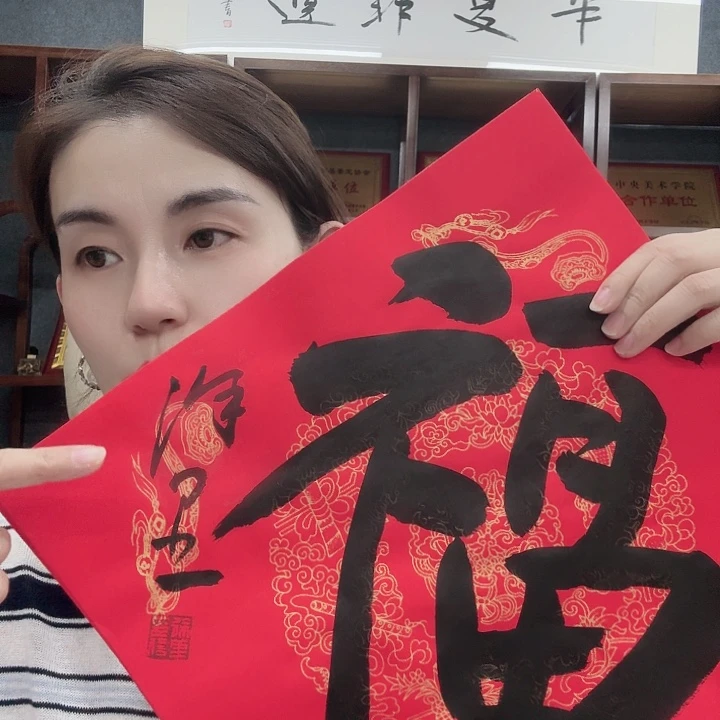 横款华夏艺术馆开播啦