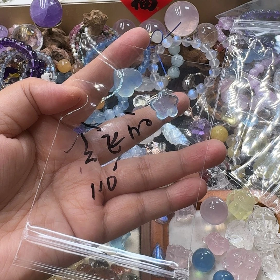 水晶珠宝半成品未镶嵌