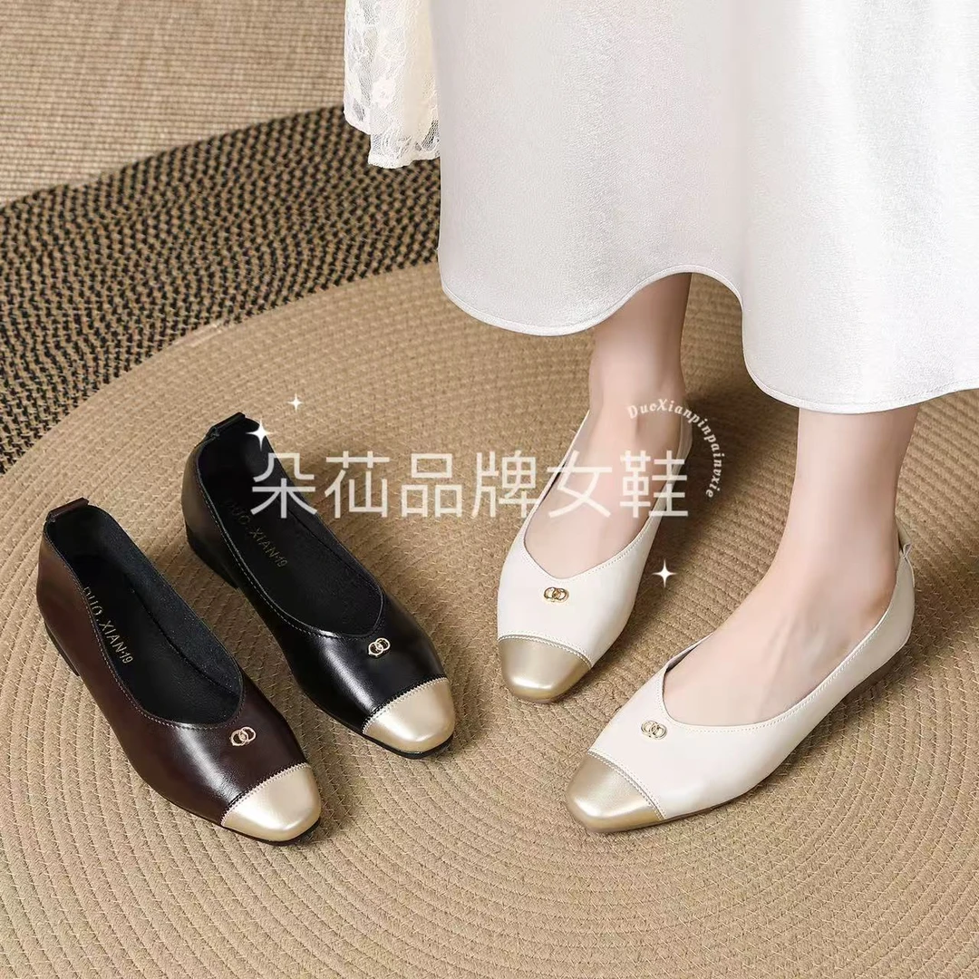 【品牌力荐】平底金色方头法式小香风单鞋女鞋秋季气质通勤2816