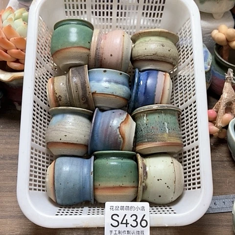 紫砂花盆436微瑕品口径3到4左右
