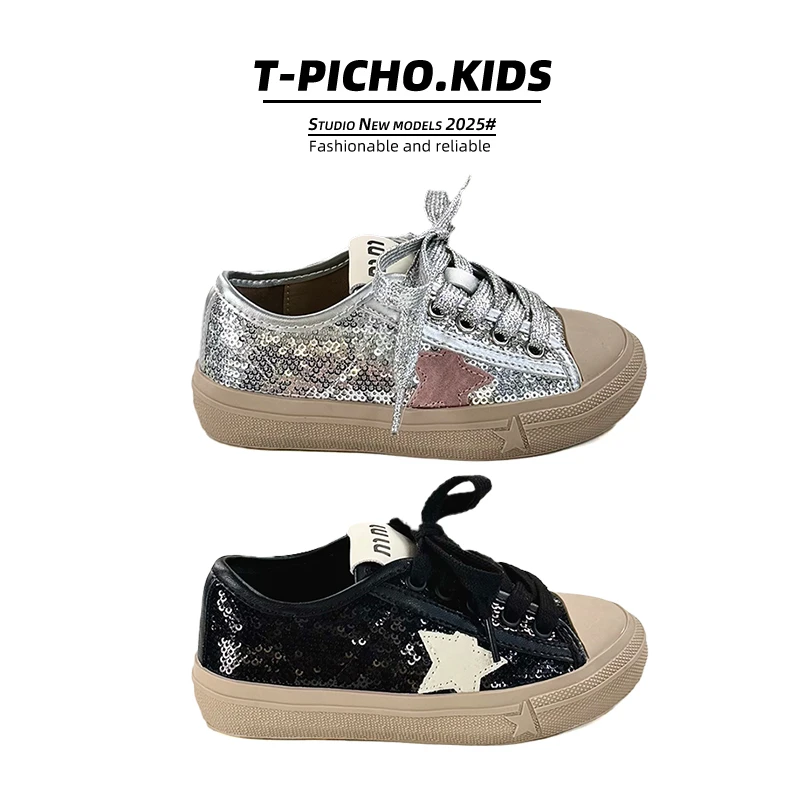 儿童亮片星星鞋子2025年秋季新款女童百搭休闲鞋男童运动鞋-2368