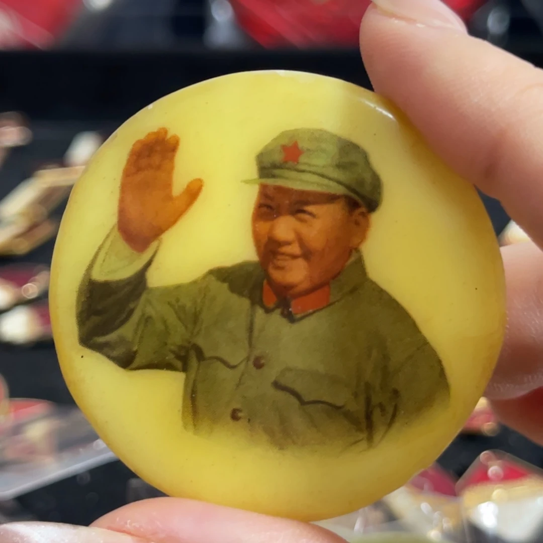 其他普通金属零*11111111111111111