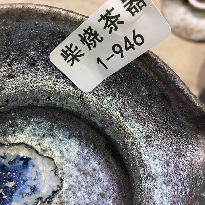 萱***了柴烧柴烧柴烧柴烧