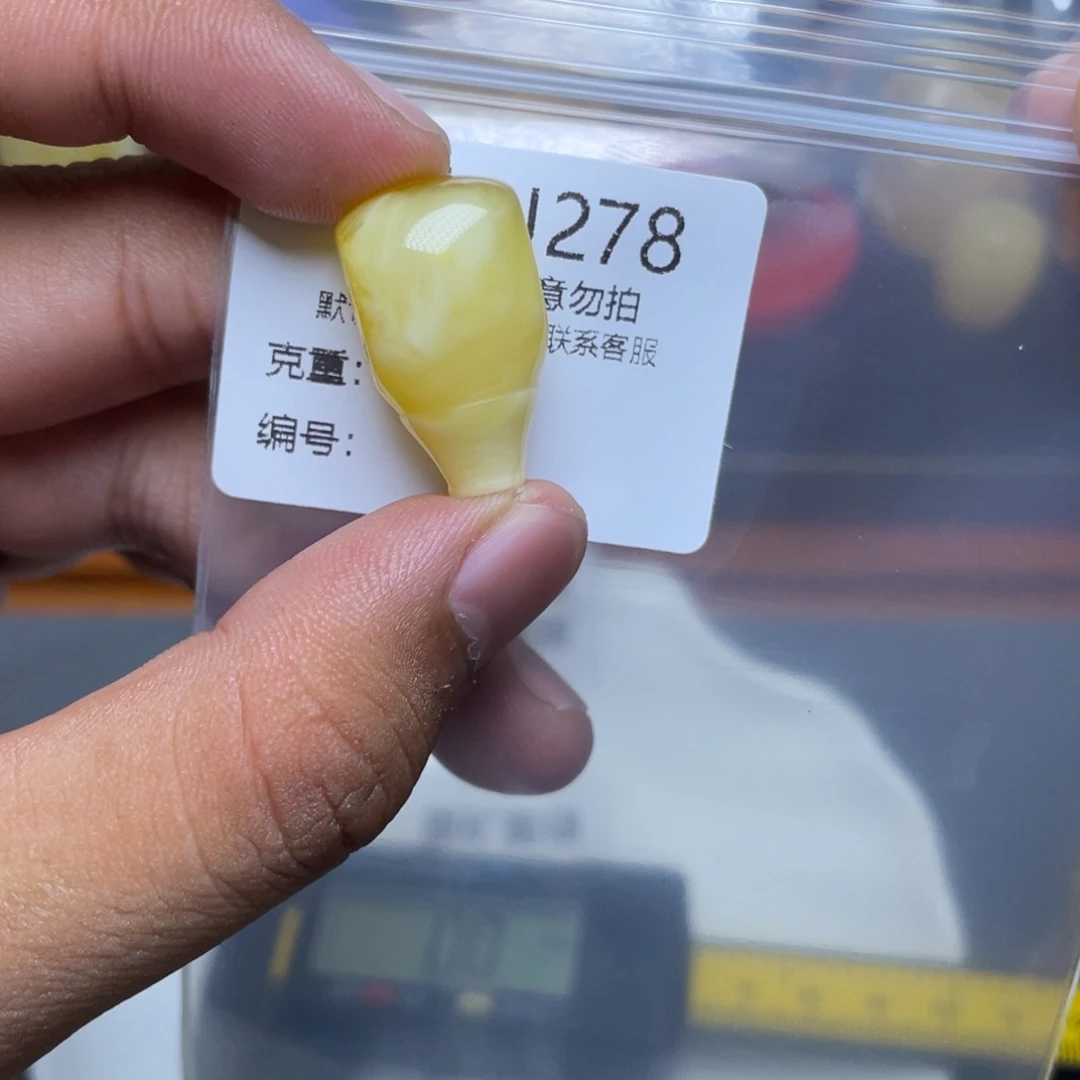 琥珀未镶嵌珠宝奇石