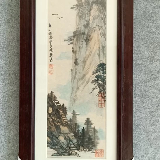 国画前方艺术馆作品