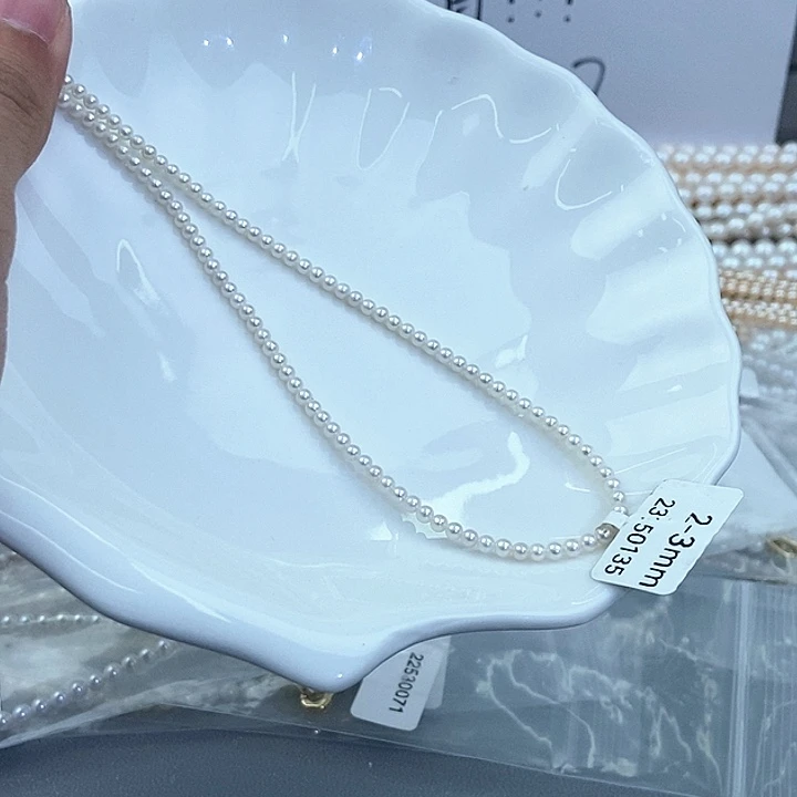 一***汁淡水珍珠颈饰未镶嵌