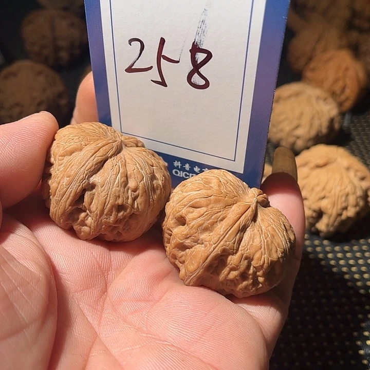 文玩核桃吊坠全品平谷元宝40尺258号