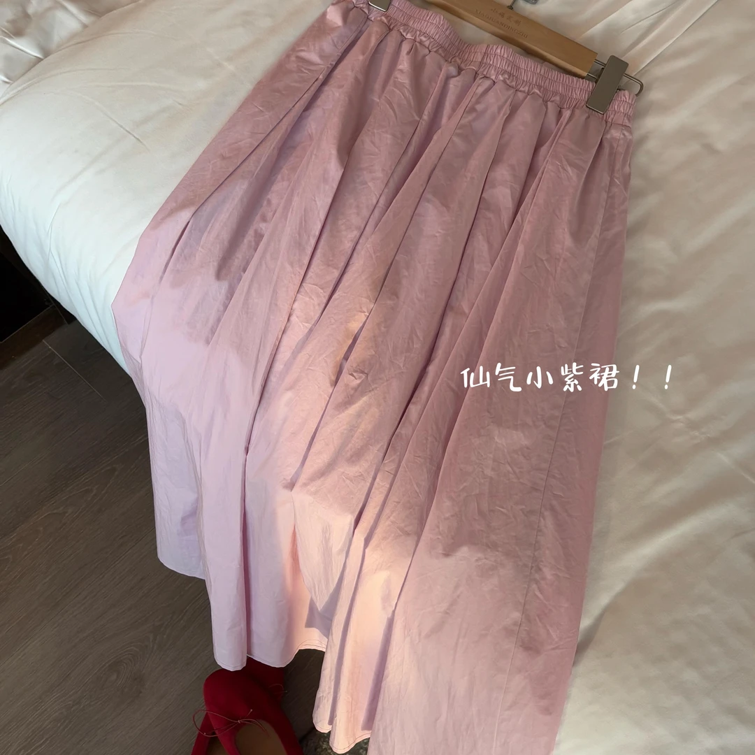 J1921【粉红泡泡】 粉色半身裙女春季小众高腰减龄百搭显瘦a字长裙