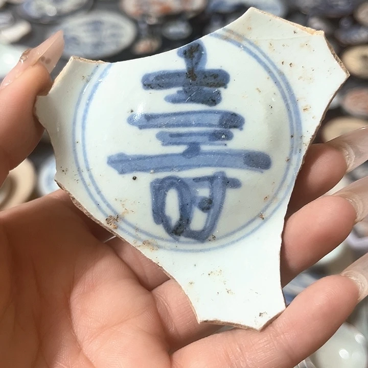 瓷片瓷片茶托喝茶非常不错