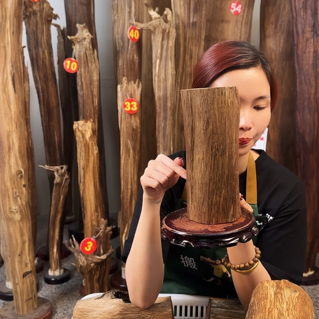 沉香碎屑沉香木天然沉香原材料摆件➕底座