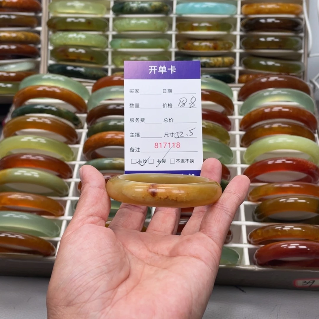 甜***蜜蛇纹石玉未镶嵌手镯