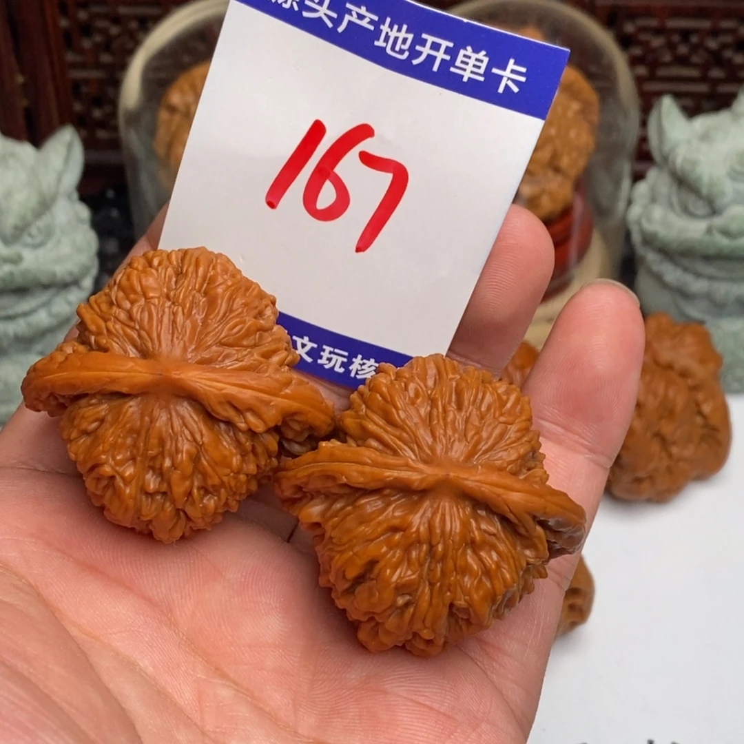 吊坠文玩核桃核桃