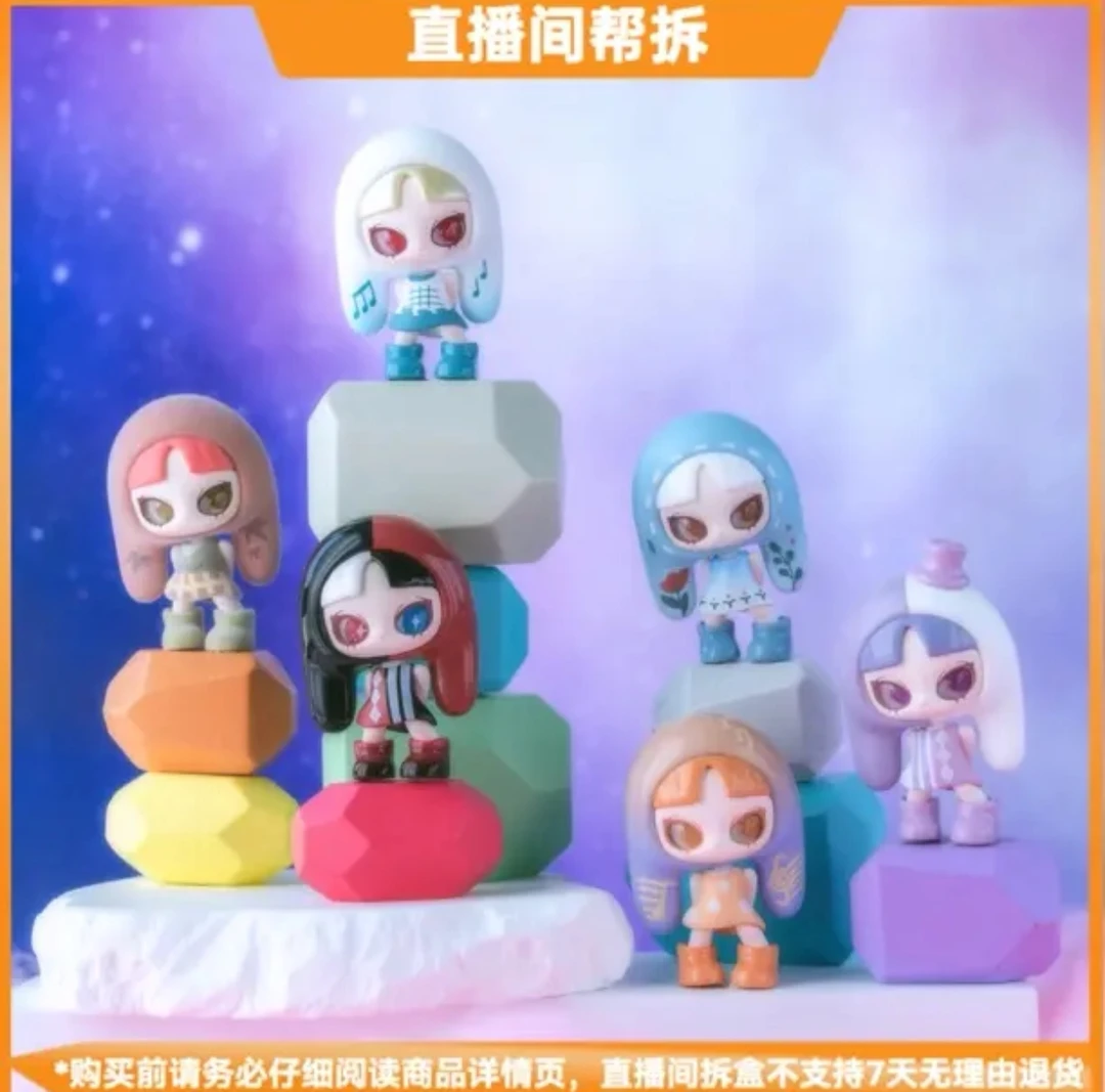 (拆盒)INNS音.幻与真迷你萌粒2.0 潮玩盲盒萌粒手办摆件玩具