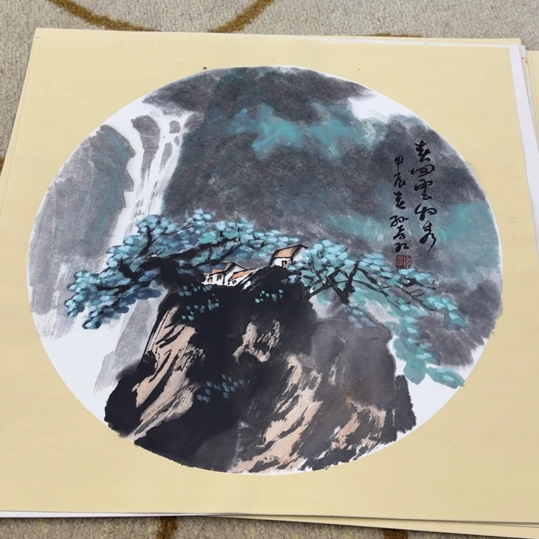 国画38-38卡纸作品艺