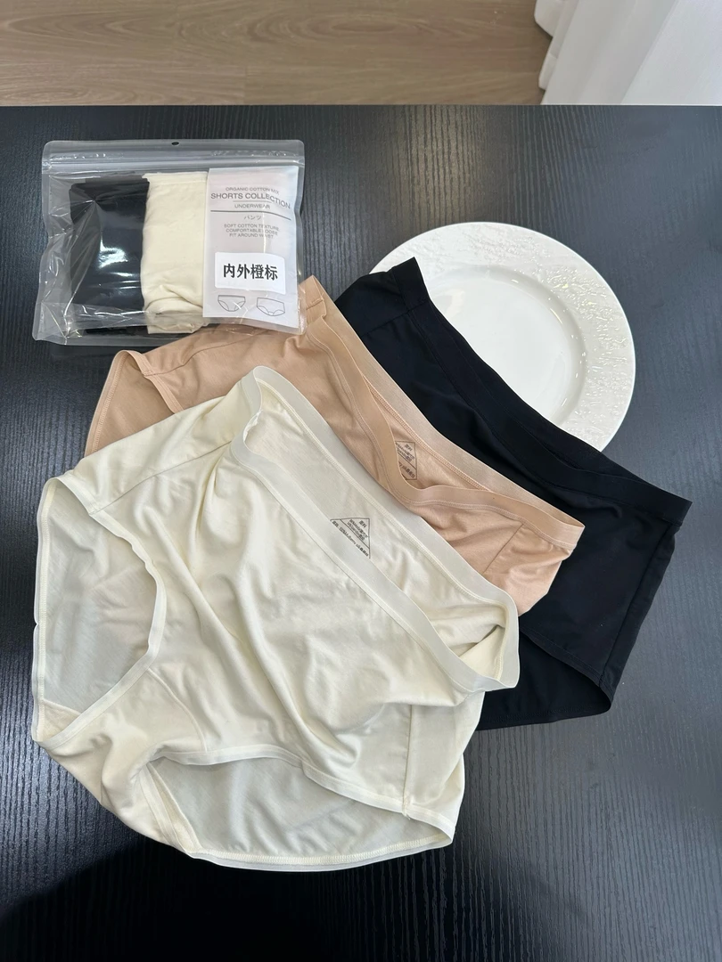 内wai （3条一包）姐妹们今年你的内裤我承包了！不退换！