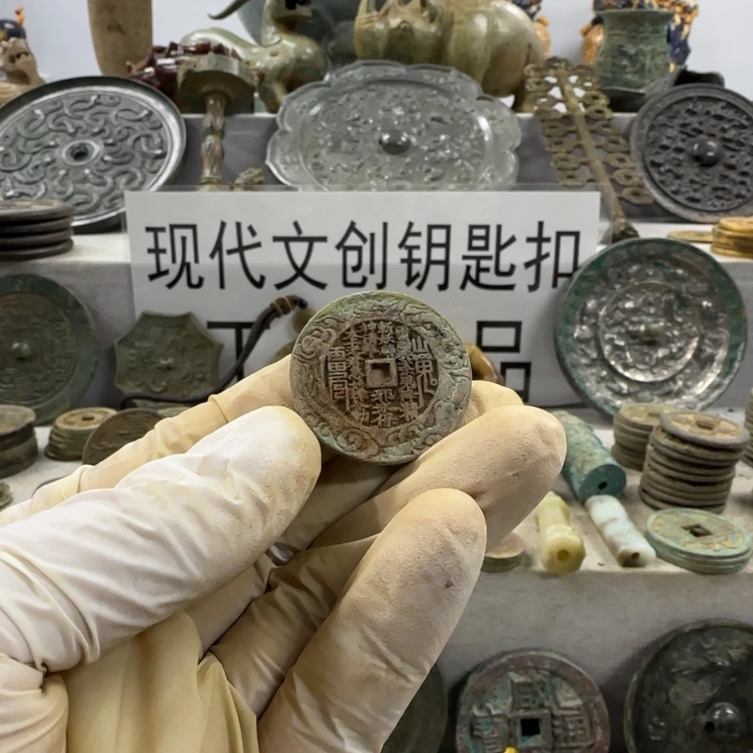 工艺品和艺术作品