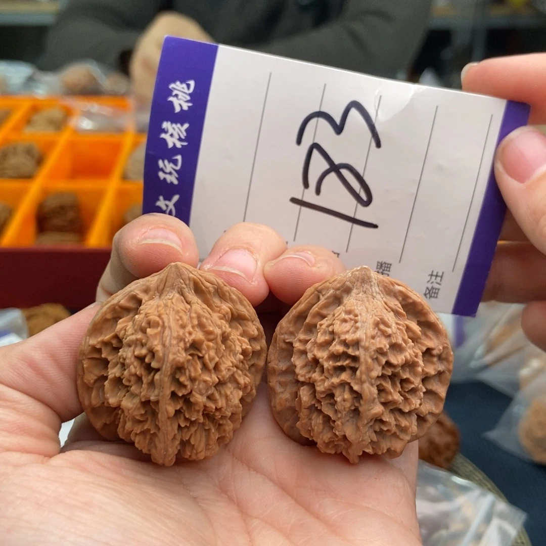 文玩核桃吊坠36满天星