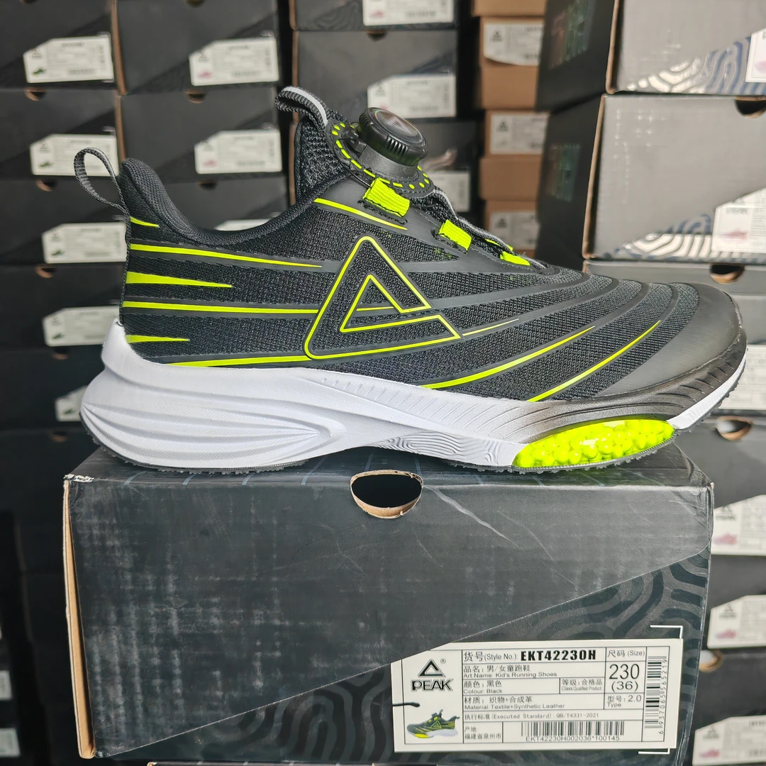 Peak/匹克童鞋太极系列柔软舒适运动跑鞋EKT42230H