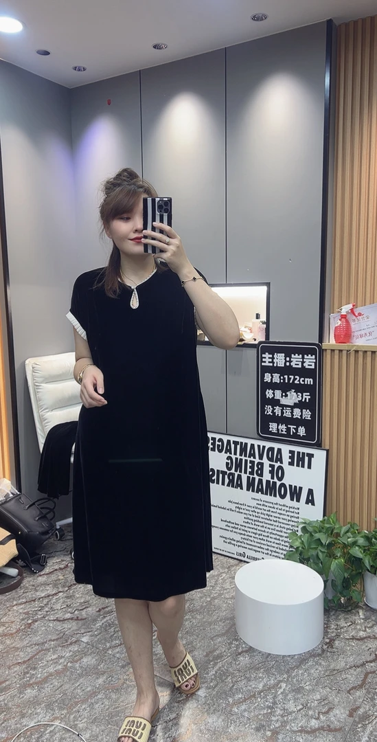 岩岩家夏季冰丝丝绒女裙2022款