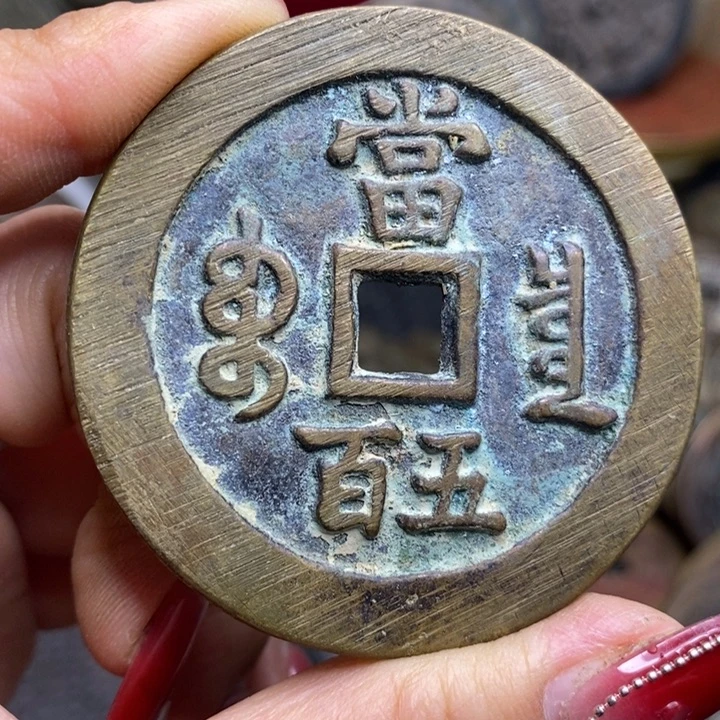 工艺品88888888555555555