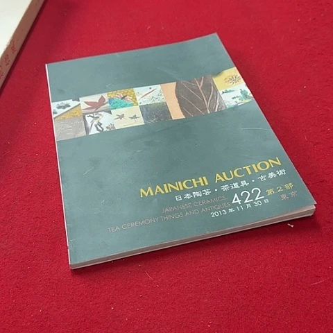 石***材中古回流老货品，老摆件123