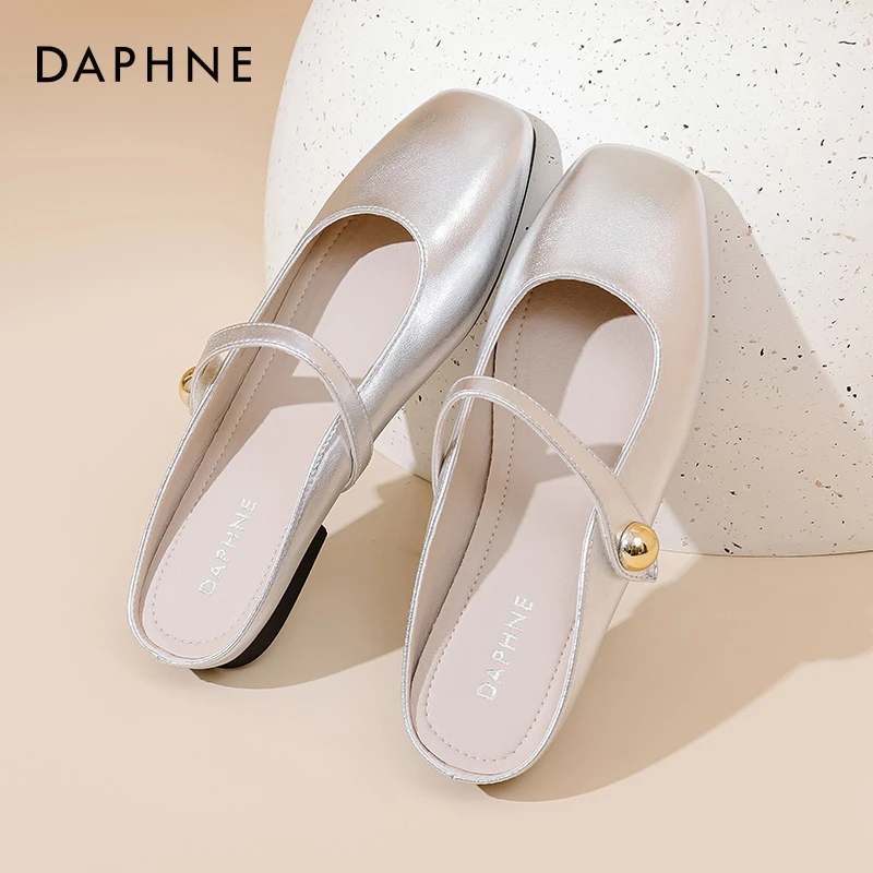 达芙妮银色单鞋女2025新款夏季外穿半包头拖鞋女百搭气质凉拖鞋女