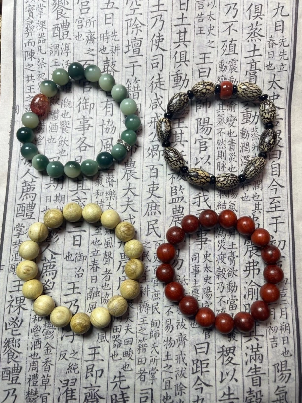 非金属木质手链 可盘玩情侣款佛珠适合送礼601-800l听广播报号链