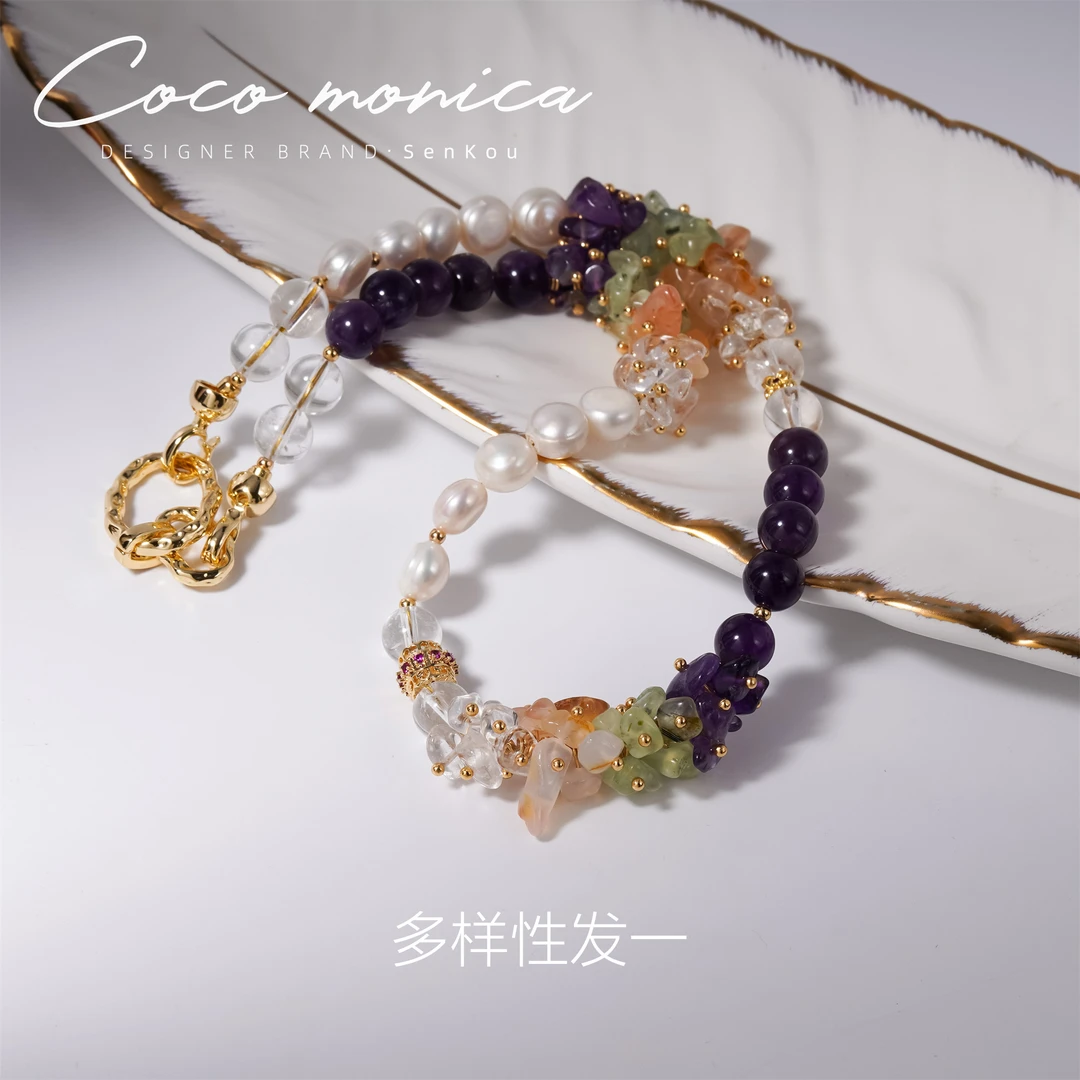 【小霞珠宝】珍珠项链 繁花 多宝气质轻奢时尚百搭古风小众AE09