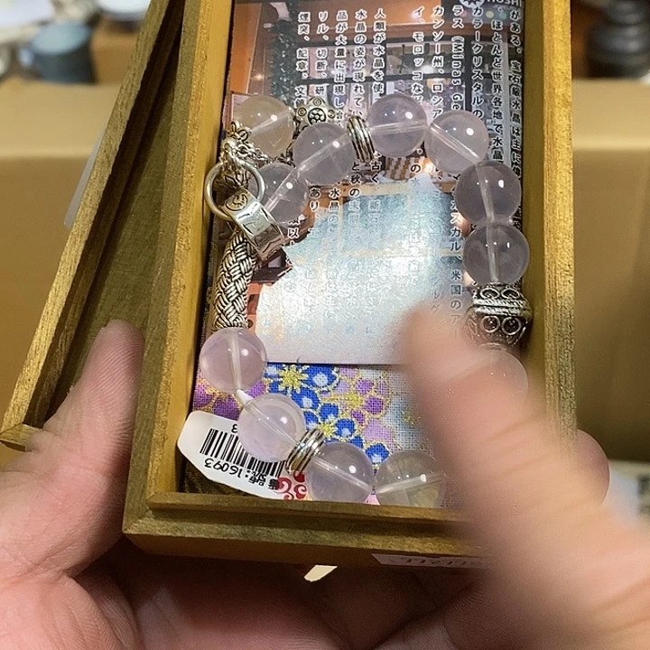 啊啊啊啊啊啊啊啊啊啊